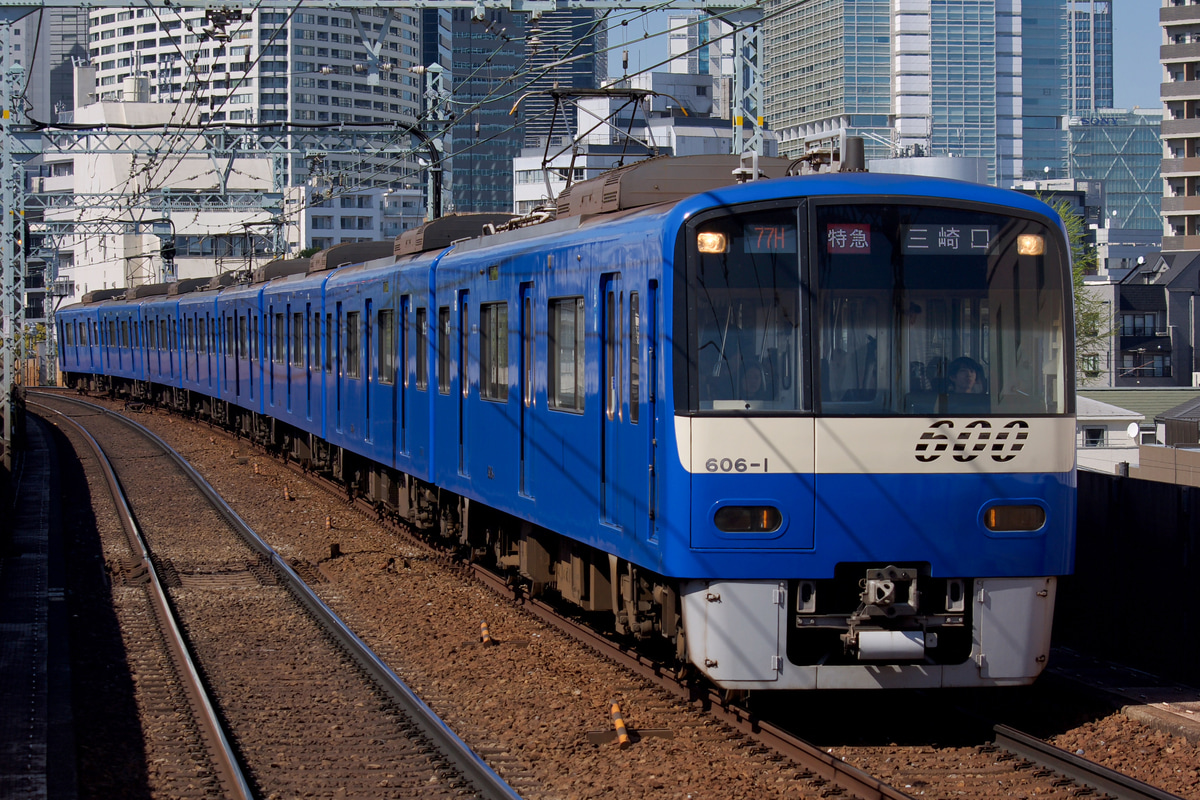 京急電鉄 久里浜検車区 600形 606編成