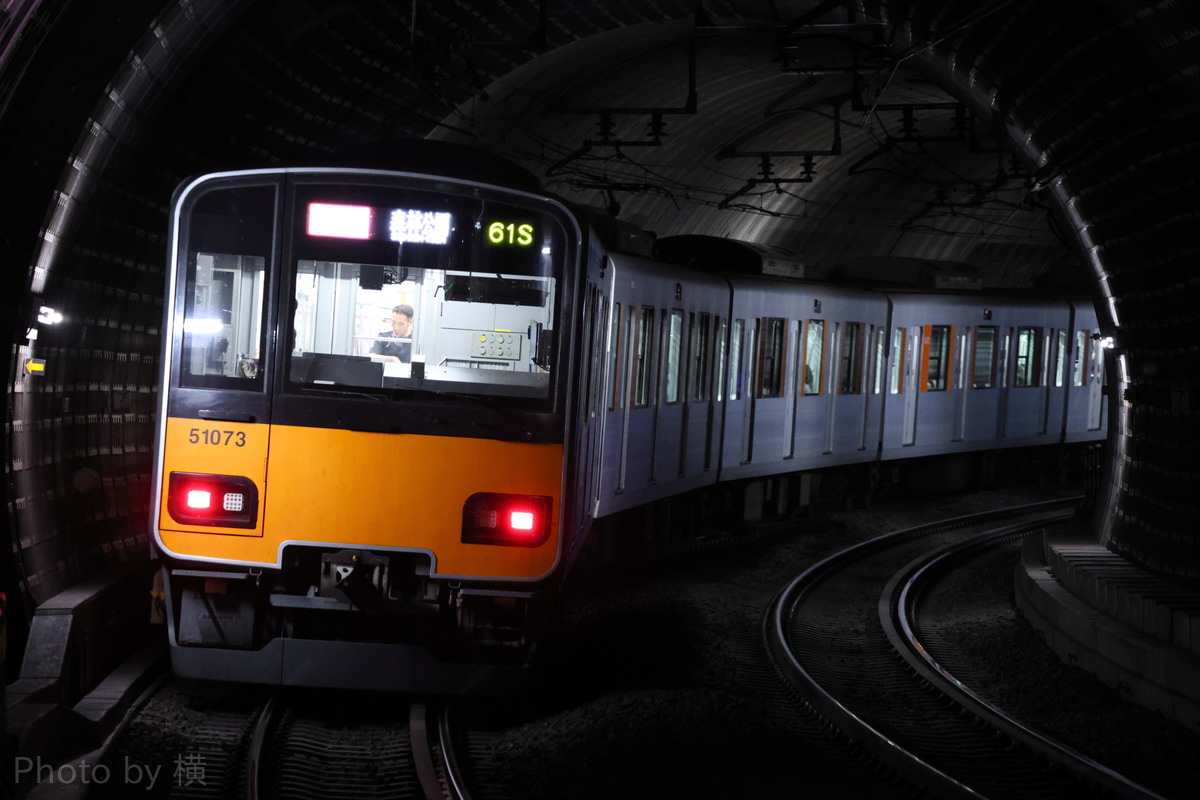 東武鉄道 森林公園検修区 50070型 51073F