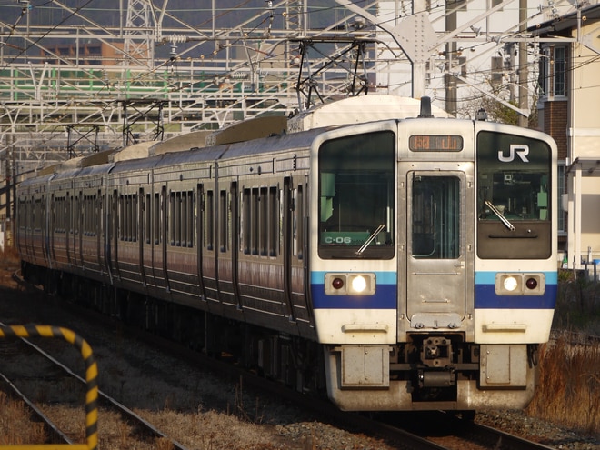 by広島シティネットワーク