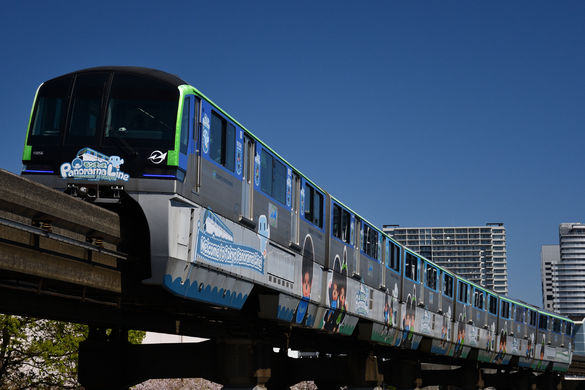 東京モノレール 昭和島車両区 10000形 10051F
