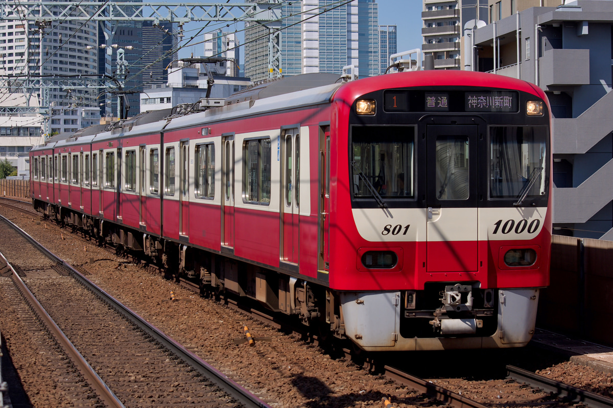 京急電鉄 金沢検車区 1000形 1801編成