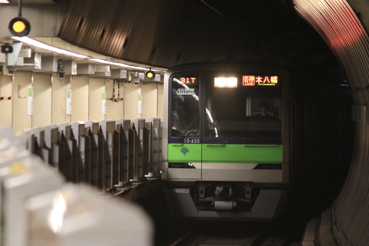 東京都交通局 大島車両検修場 10-300形 10-450F