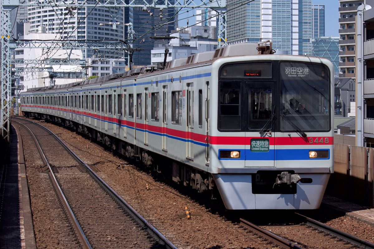 京成電鉄 宗吾車両基地 3400形 3448編成