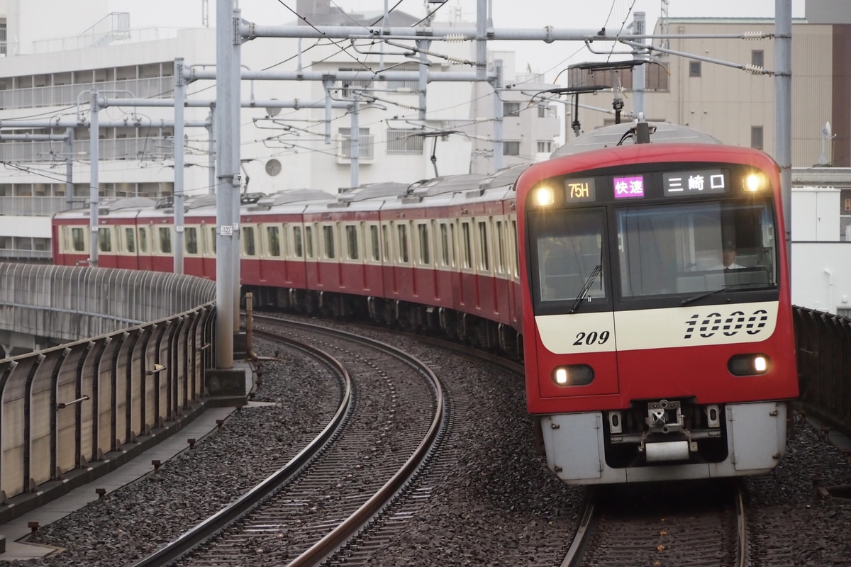京急電鉄 金沢検車区 1000形 1209F