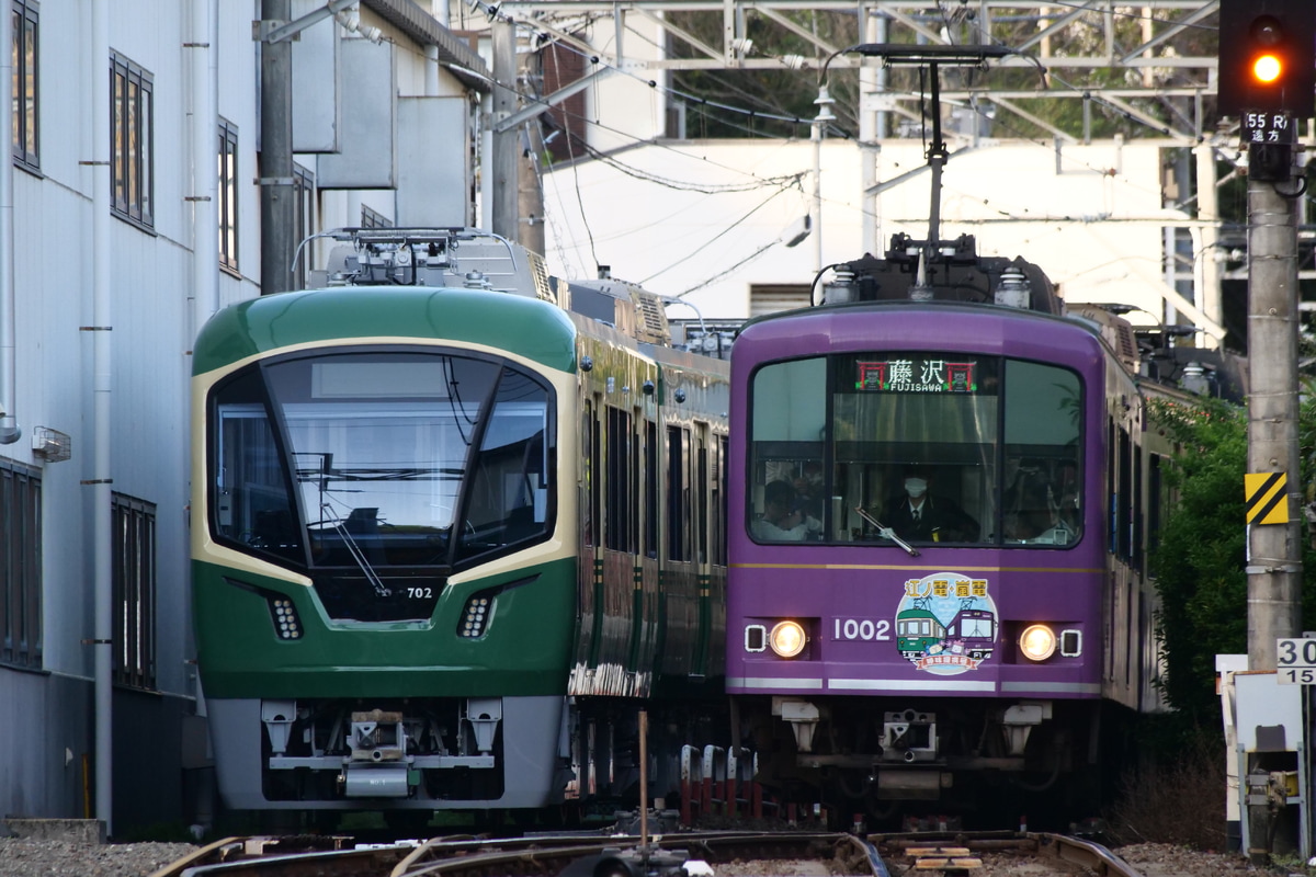江ノ島電鉄 極楽寺検車区 1000形 1002F