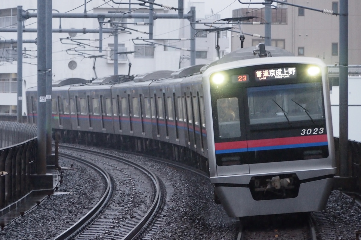 京成電鉄 宗吾車両基地 3000形 3023F