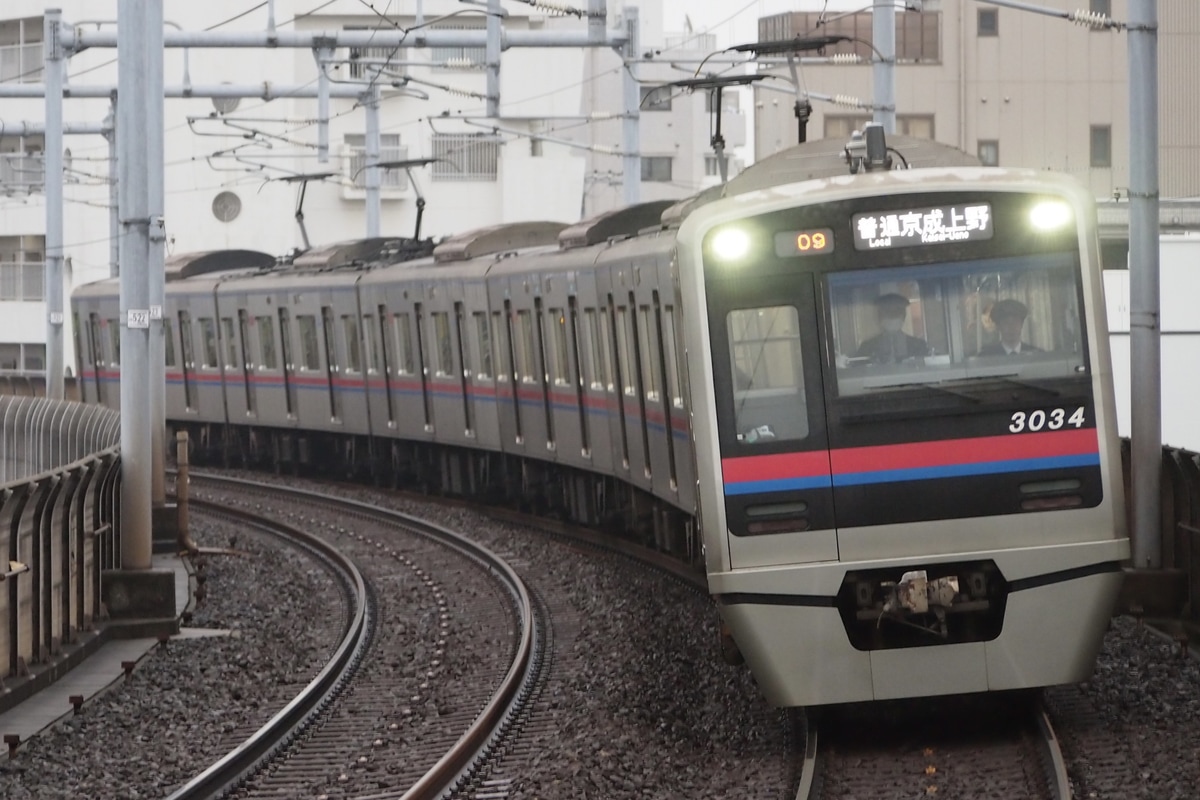 京成電鉄 宗吾車両基地 3000形 3034F