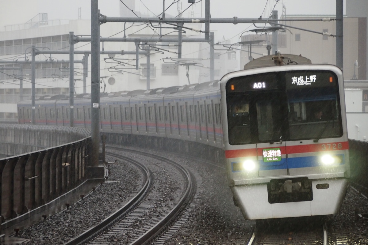 京成電鉄 宗吾車両基地 3700形 3728F