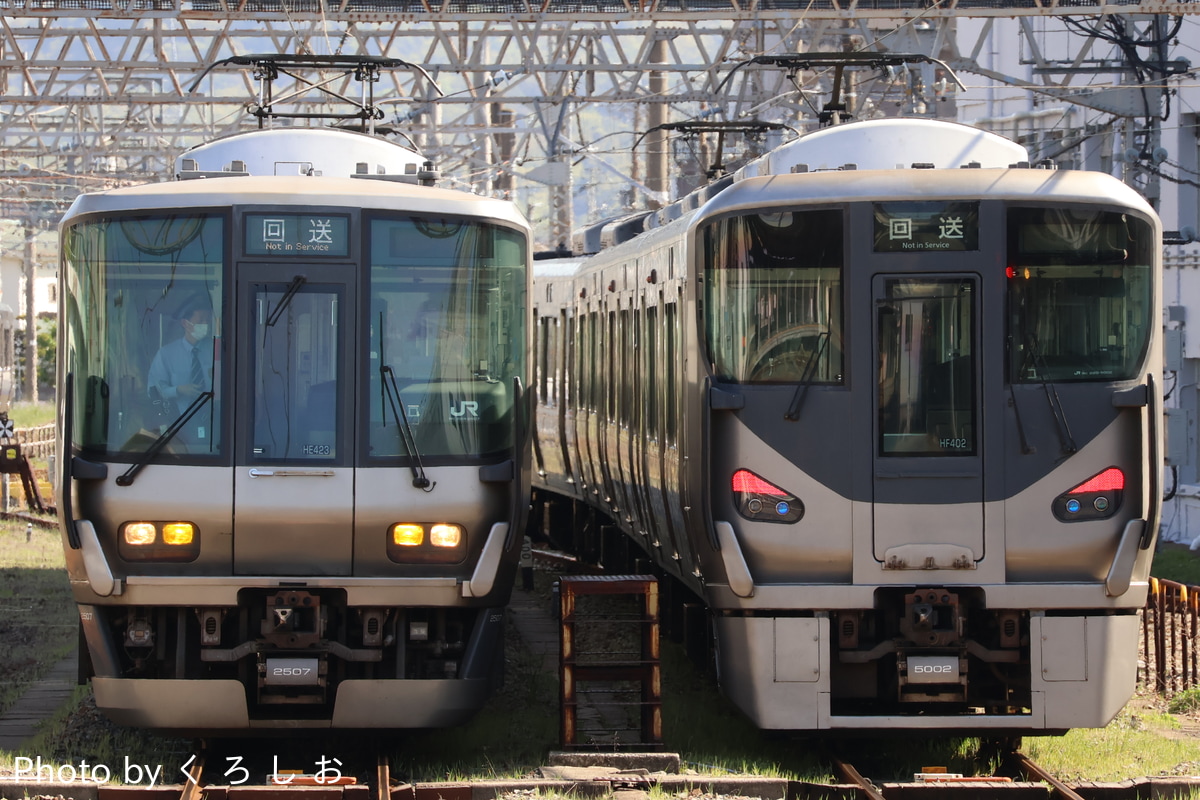 JR西日本 吹田総合車両所日根野支所 223系 HE423編成