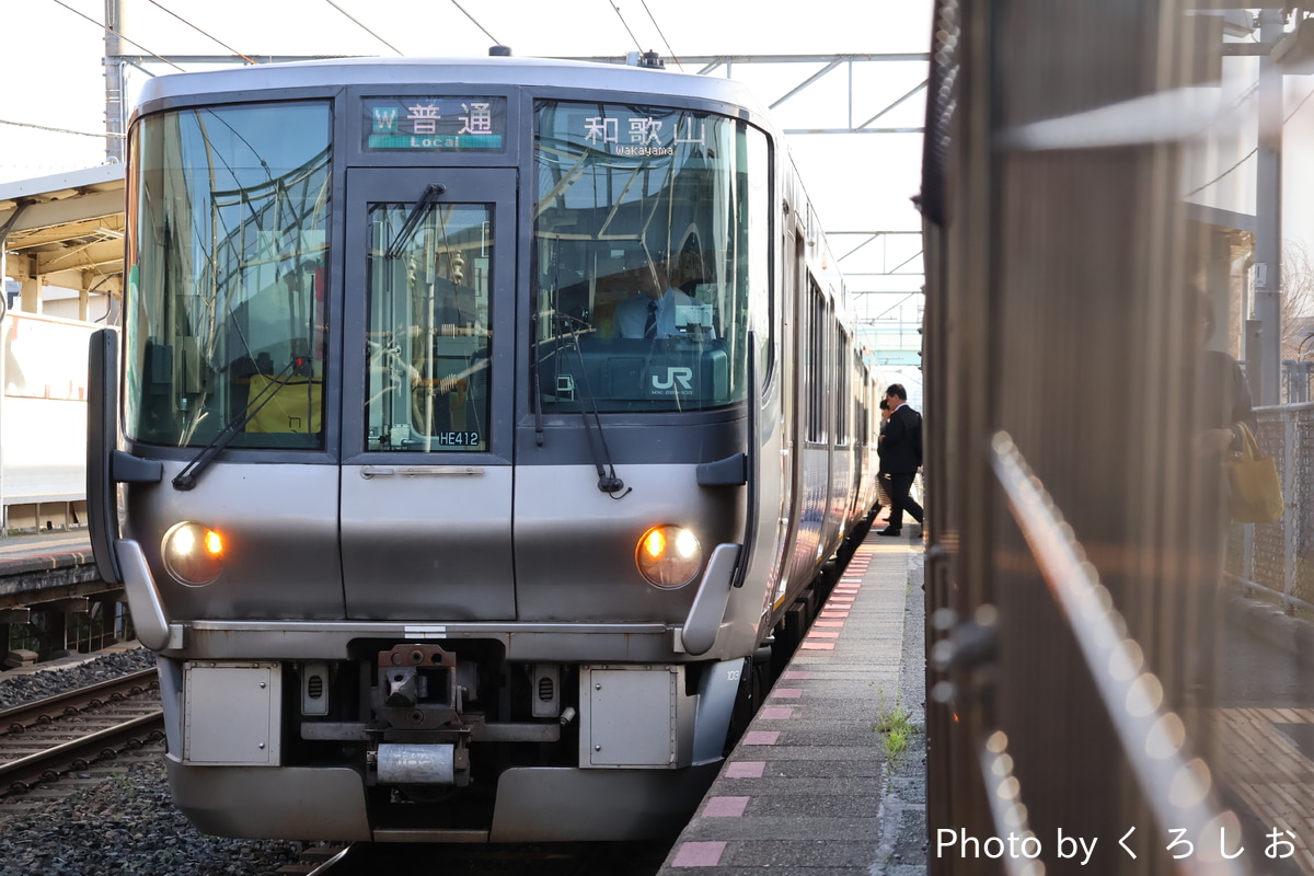 JR西日本 吹田総合車両所日根野支所 223系 HE412編成