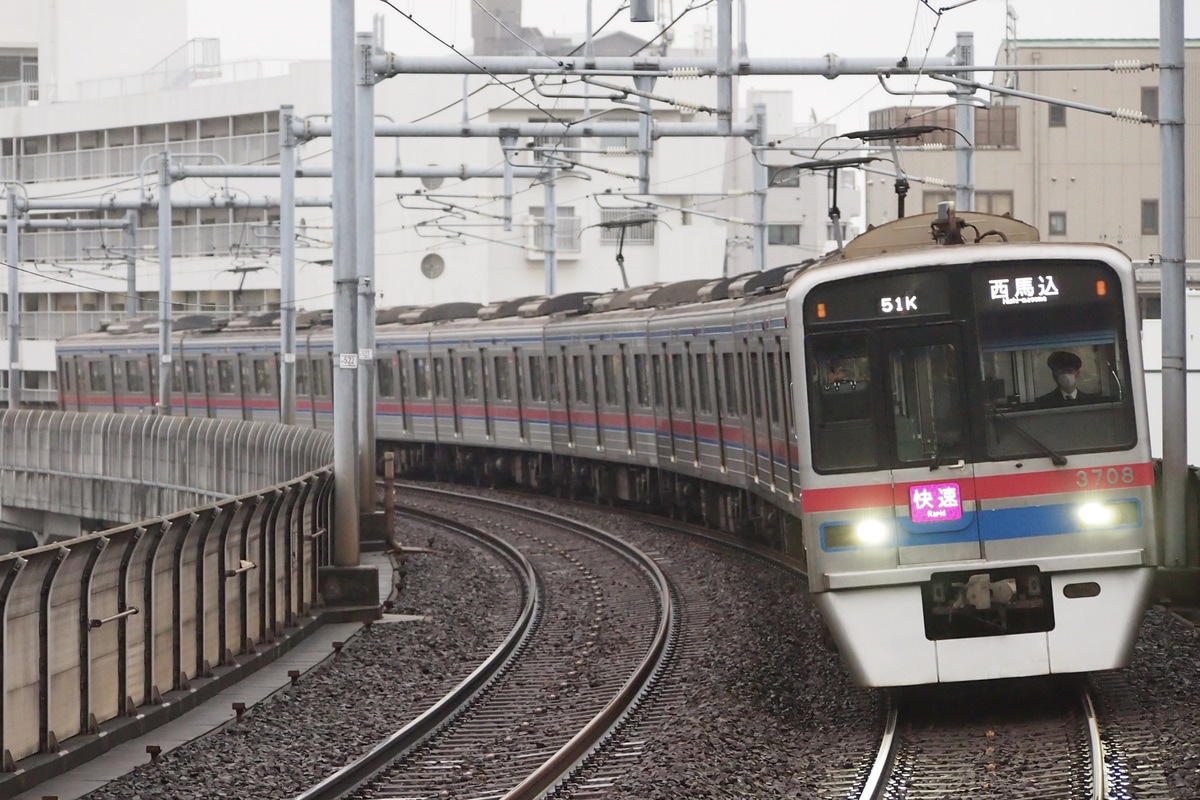 京成電鉄 宗吾車両基地 3700形 3708F