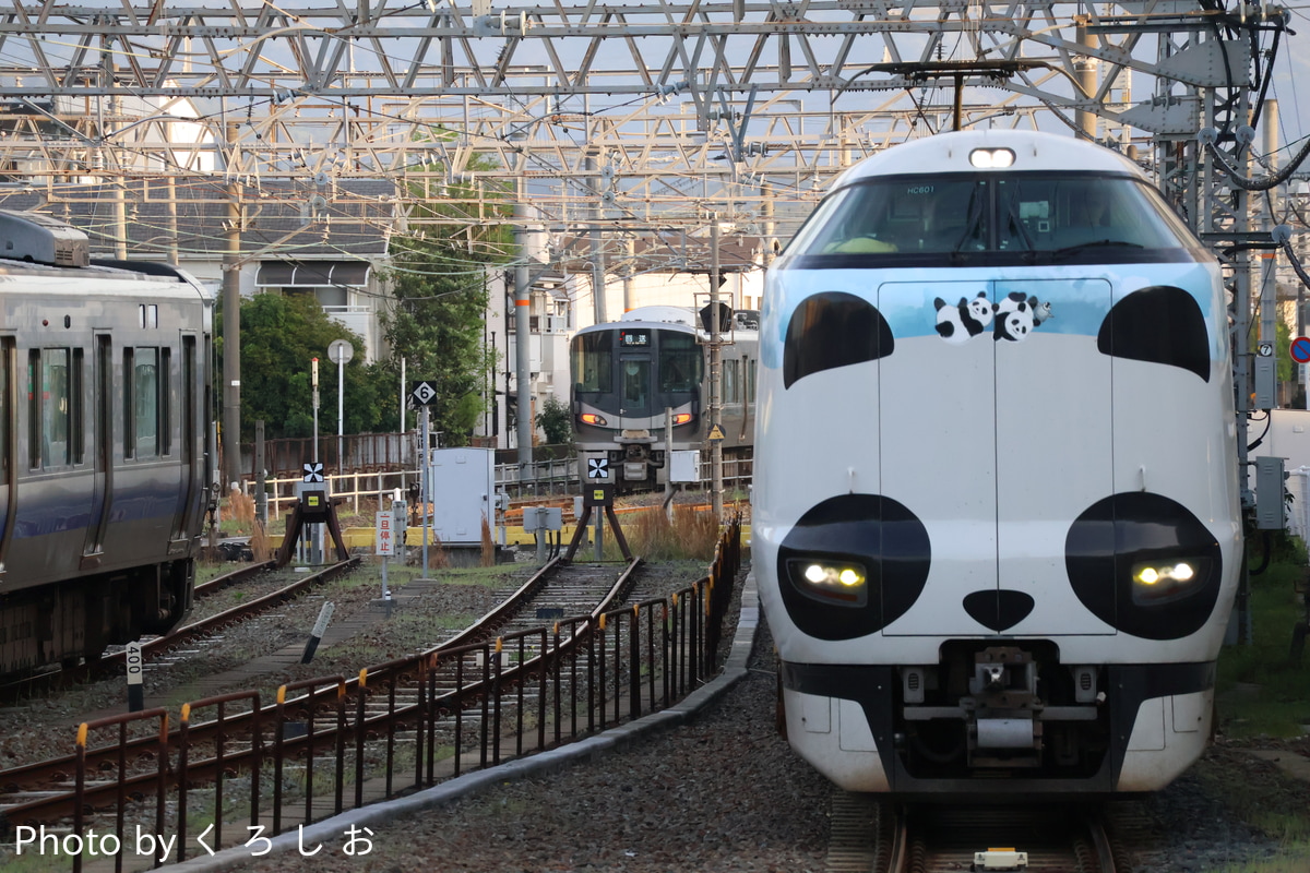 JR西日本 吹田総合車両所日根野支所 287系 HC601編成