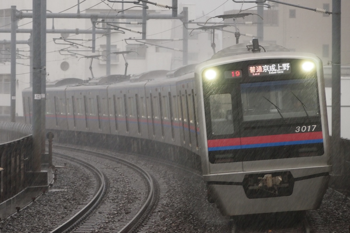 京成電鉄 宗吾車両基地 3000形 3017F