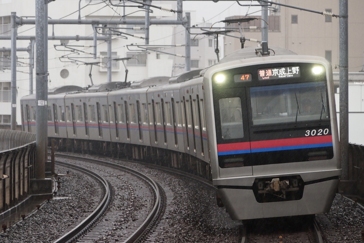 京成電鉄 宗吾車両基地 3000形 3020F