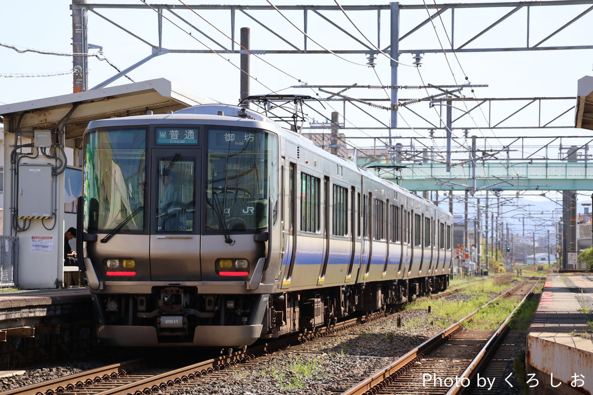 JR西日本 吹田総合車両所日根野支所 223系 HE427編成