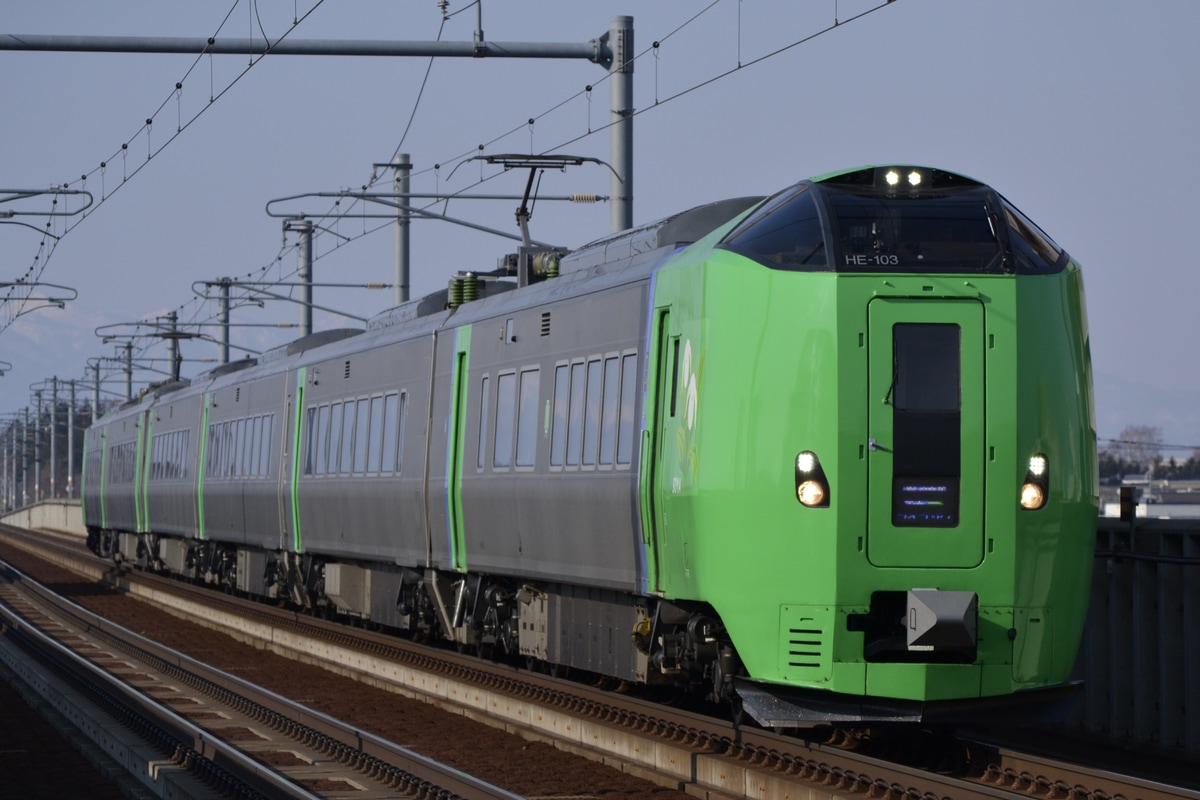JR北海道 札幌運転所 789系 HE-103+HE-203
