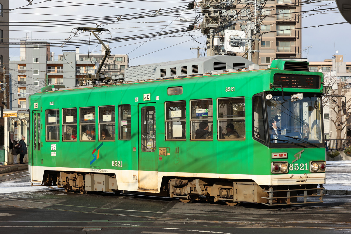 札幌市交通局 電車事業所 8520形 8521