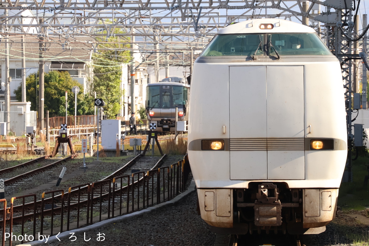 JR西日本 吹田総合車両所日根野支所 289系 HD605編成