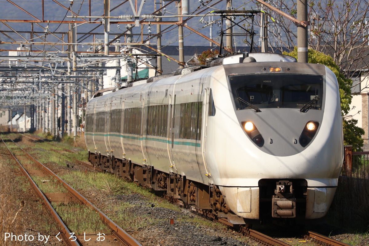 JR西日本 吹田総合車両所日根野支所 289系 HD603編成