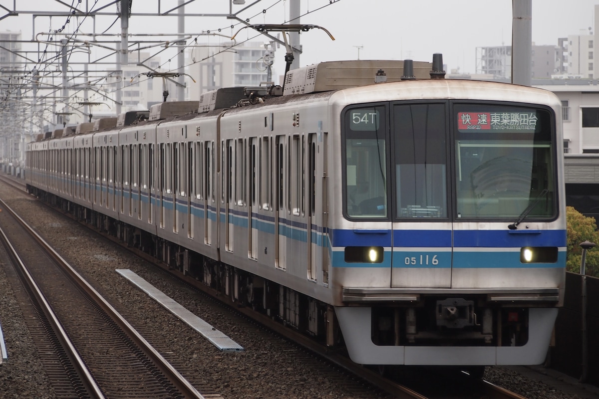 東京メトロ 深川検車区 05系 05-116F