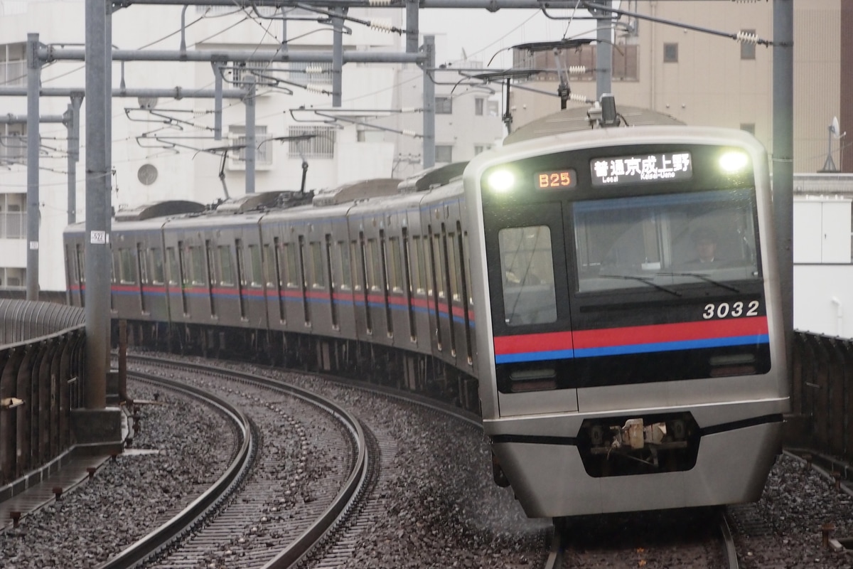 京成電鉄 宗吾車両基地 3000形 3032F