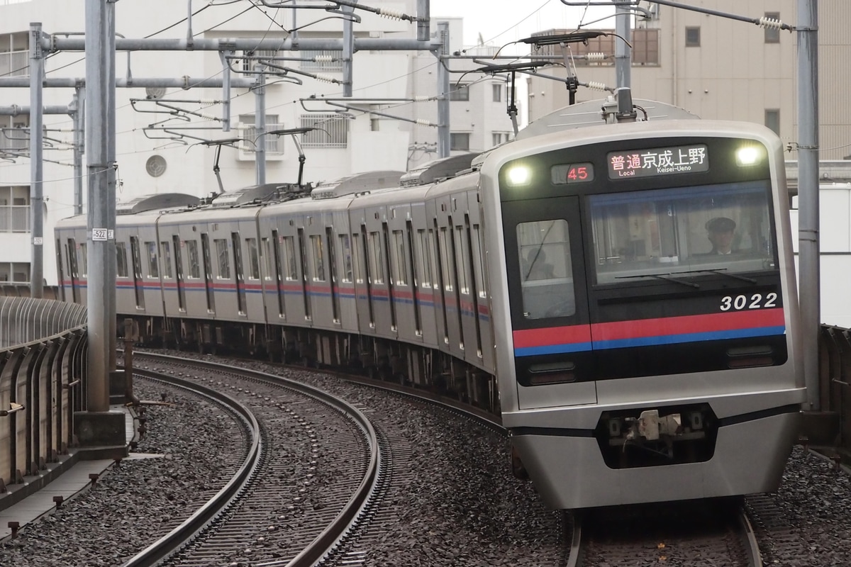 京成電鉄 宗吾車両基地 3000形 3022F