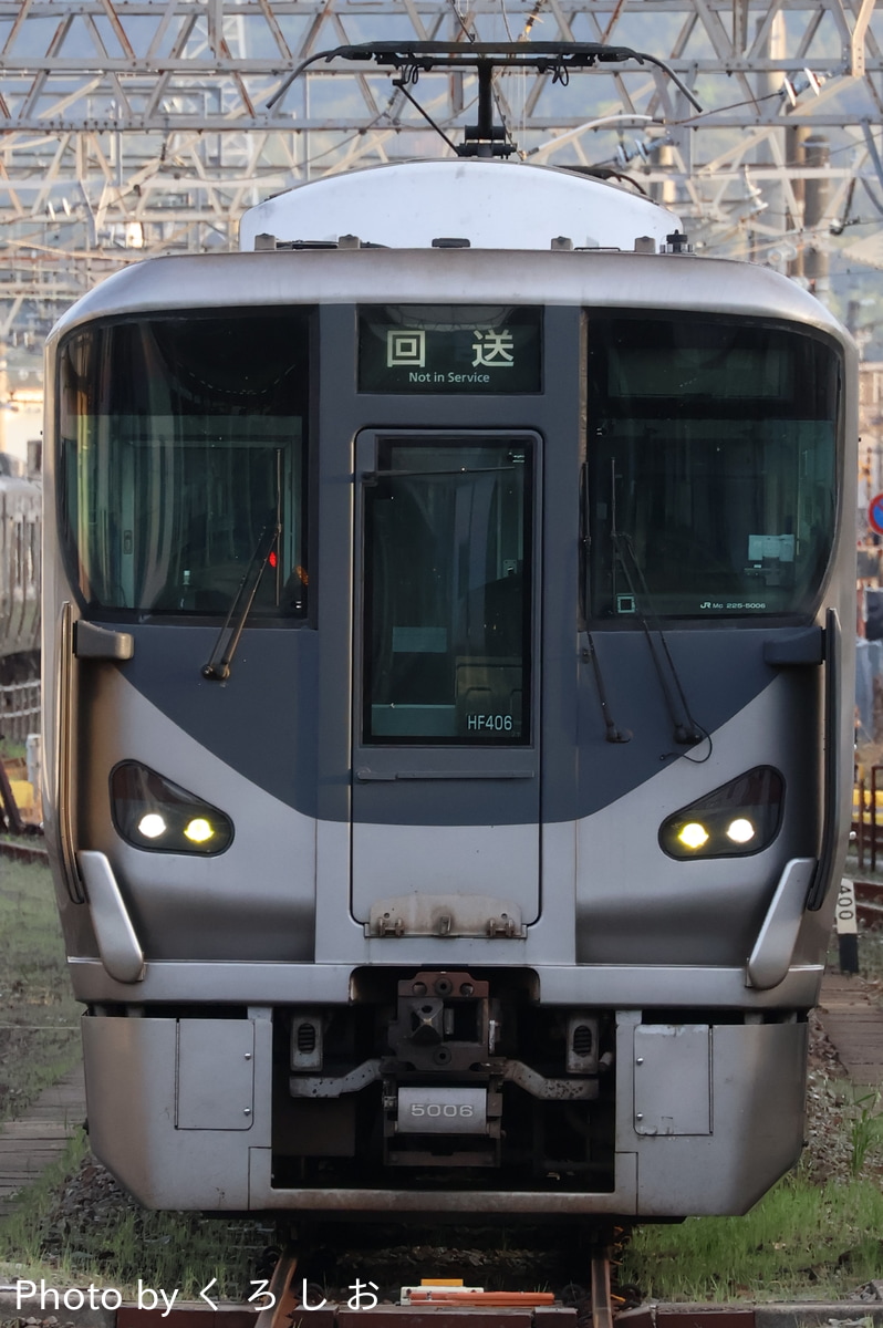JR西日本 吹田総合車両所日根野支所 225系 HF406編成