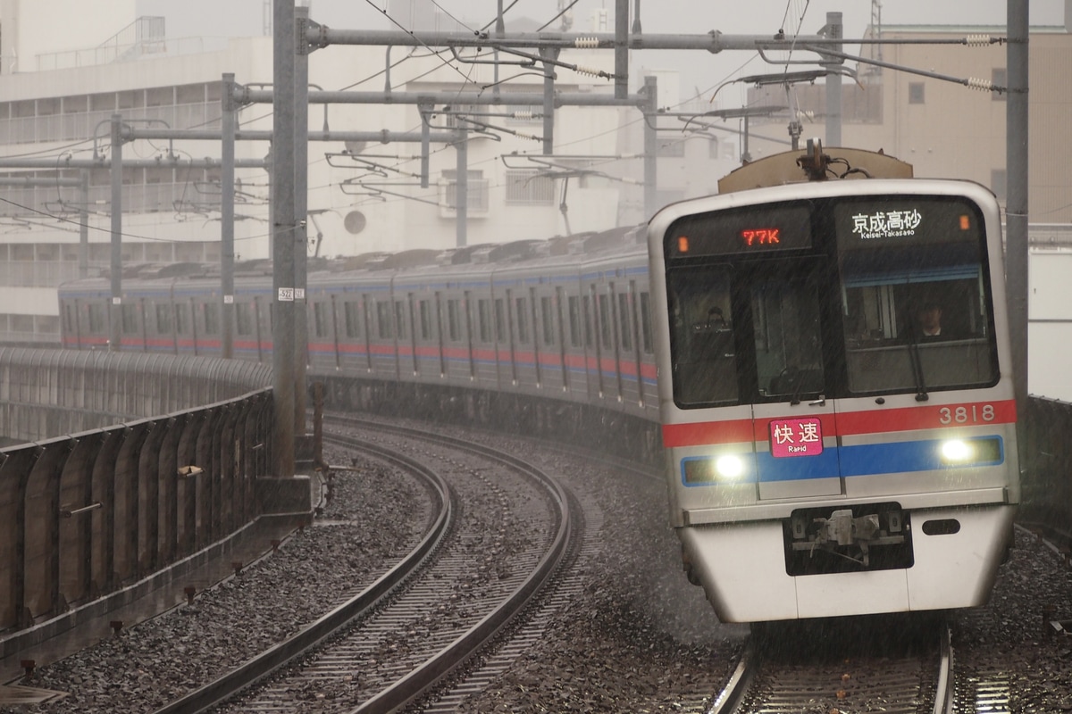 京成電鉄 宗吾車両基地 3700形 3818F