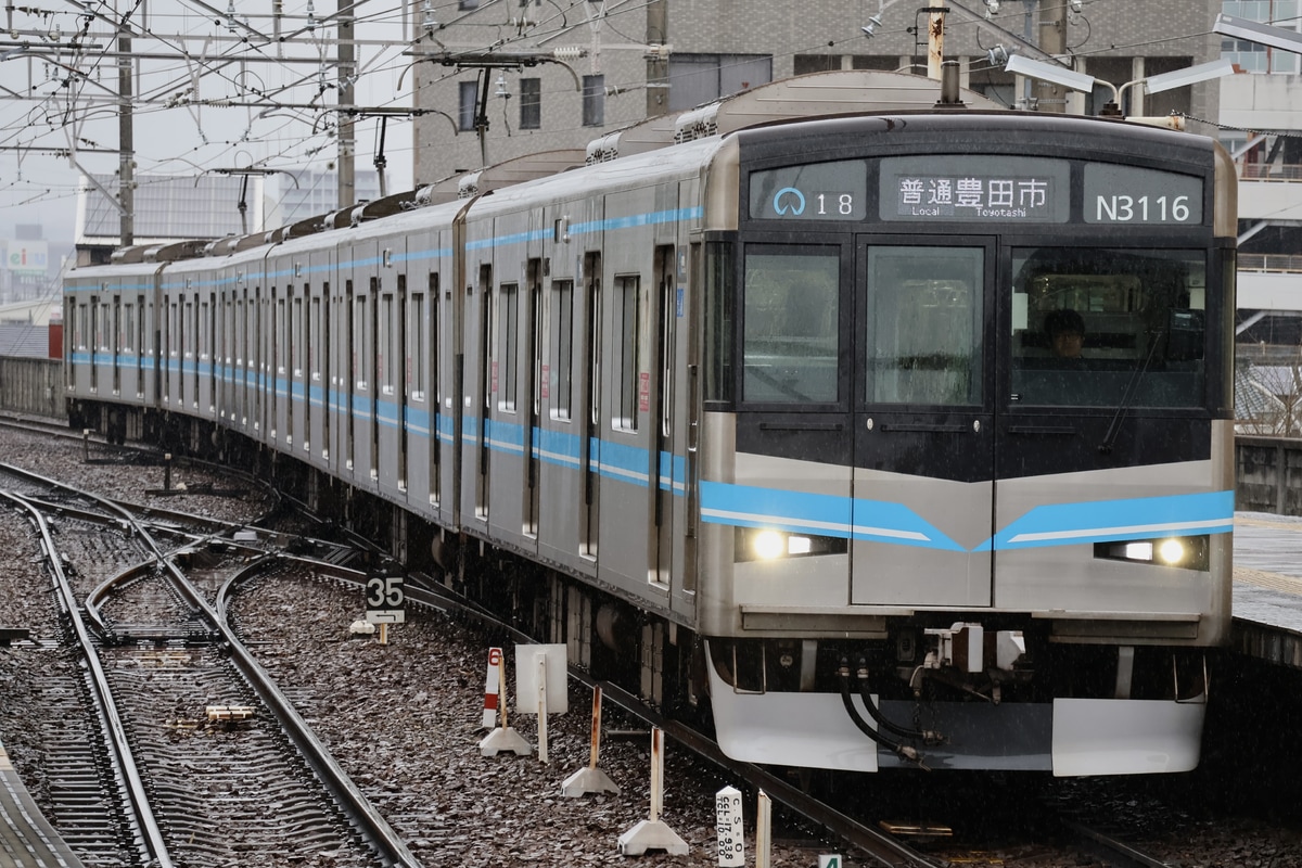 名古屋市交通局 日進工場 N3000形 N3116H