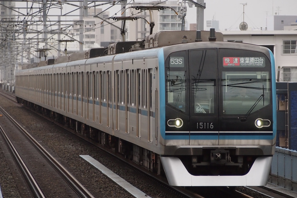 東京メトロ 深川検車区 15000系 15116F