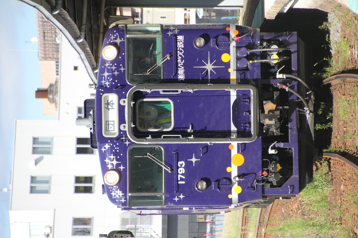 JR北海道 函館運輸所本所 キハ40 1793