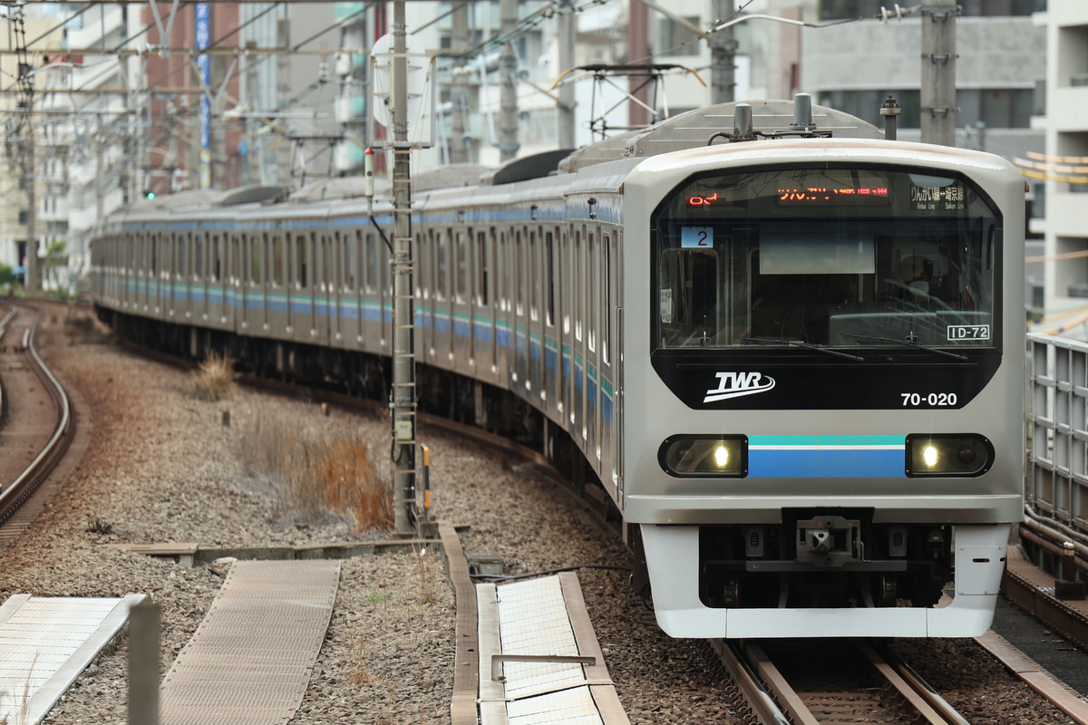 東京臨海高速鉄道 東臨運輸区 70-000形 Z2編成