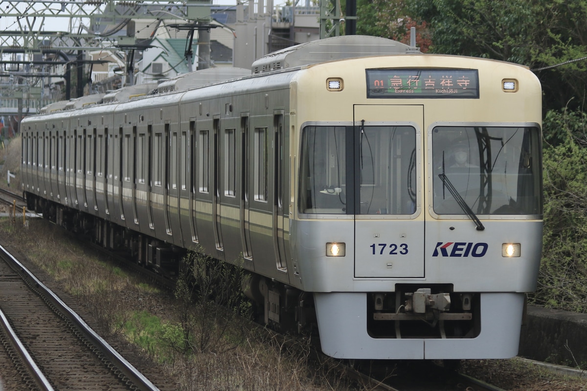 京王電鉄 富士見ヶ丘検車区 1000系 1773F