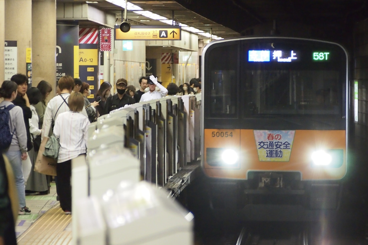 東武鉄道 南栗橋車両管区 50050系 51054F