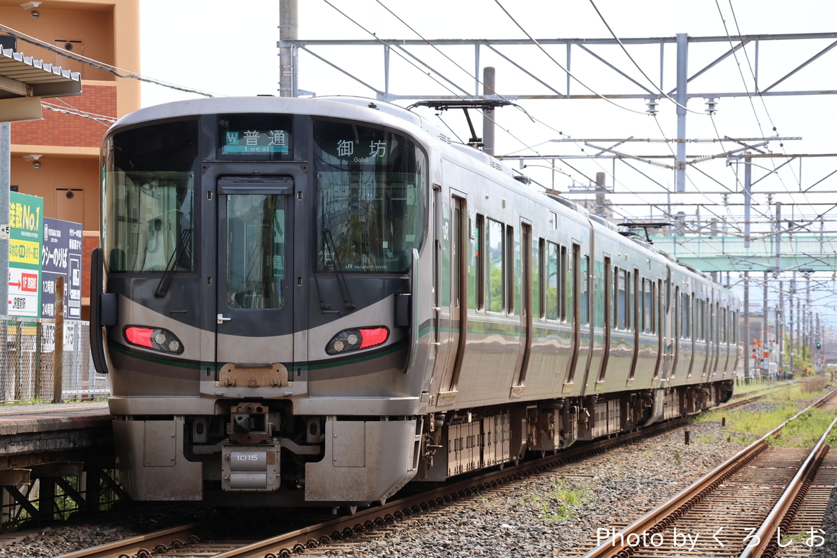 JR西日本 吹田総合車両所新在家派出所 227系 SR09編成