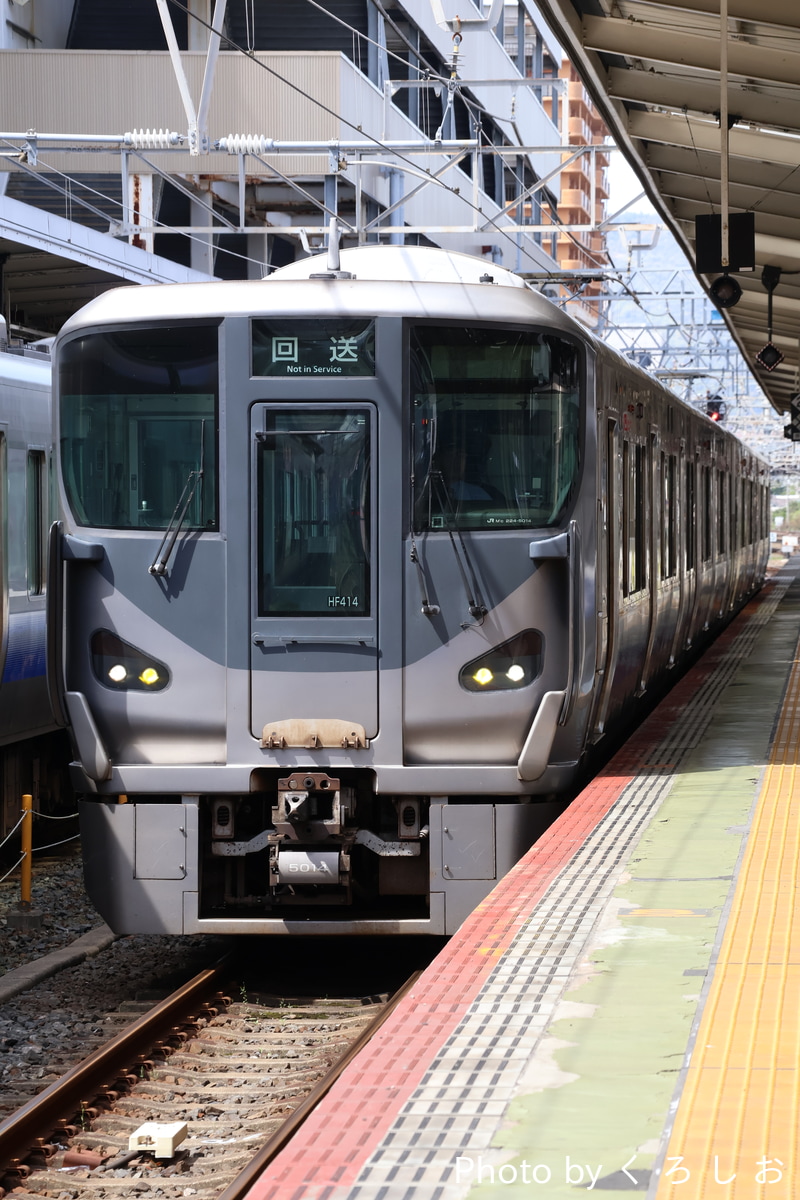 JR西日本 吹田総合車両所日根野支所 225系 HF414編成