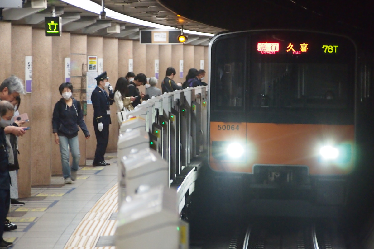 東武鉄道 南栗橋車両管区 50050系 51064F