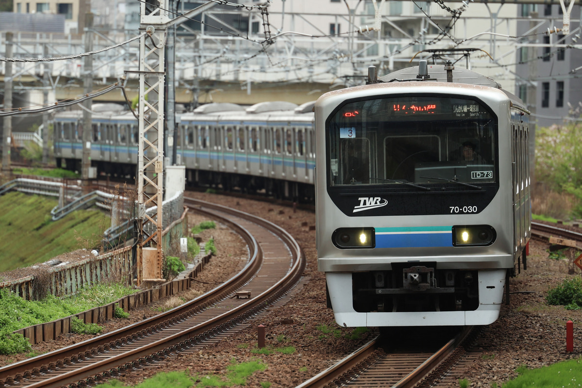 東京臨海高速鉄道 東臨運輸区 70-000形 Z3編成