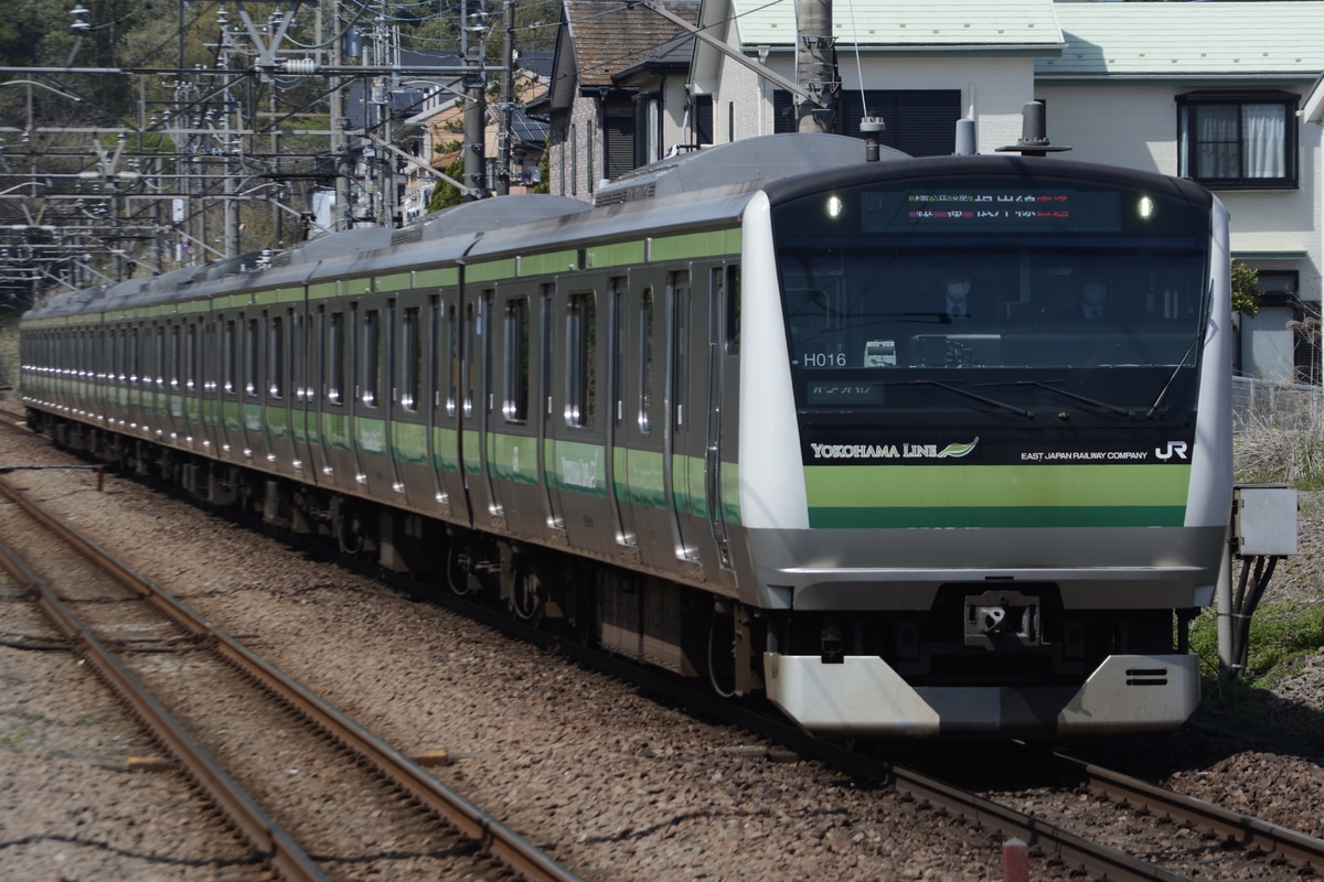 JR東日本 鎌倉車両センター本所 E233系 クラH016編成