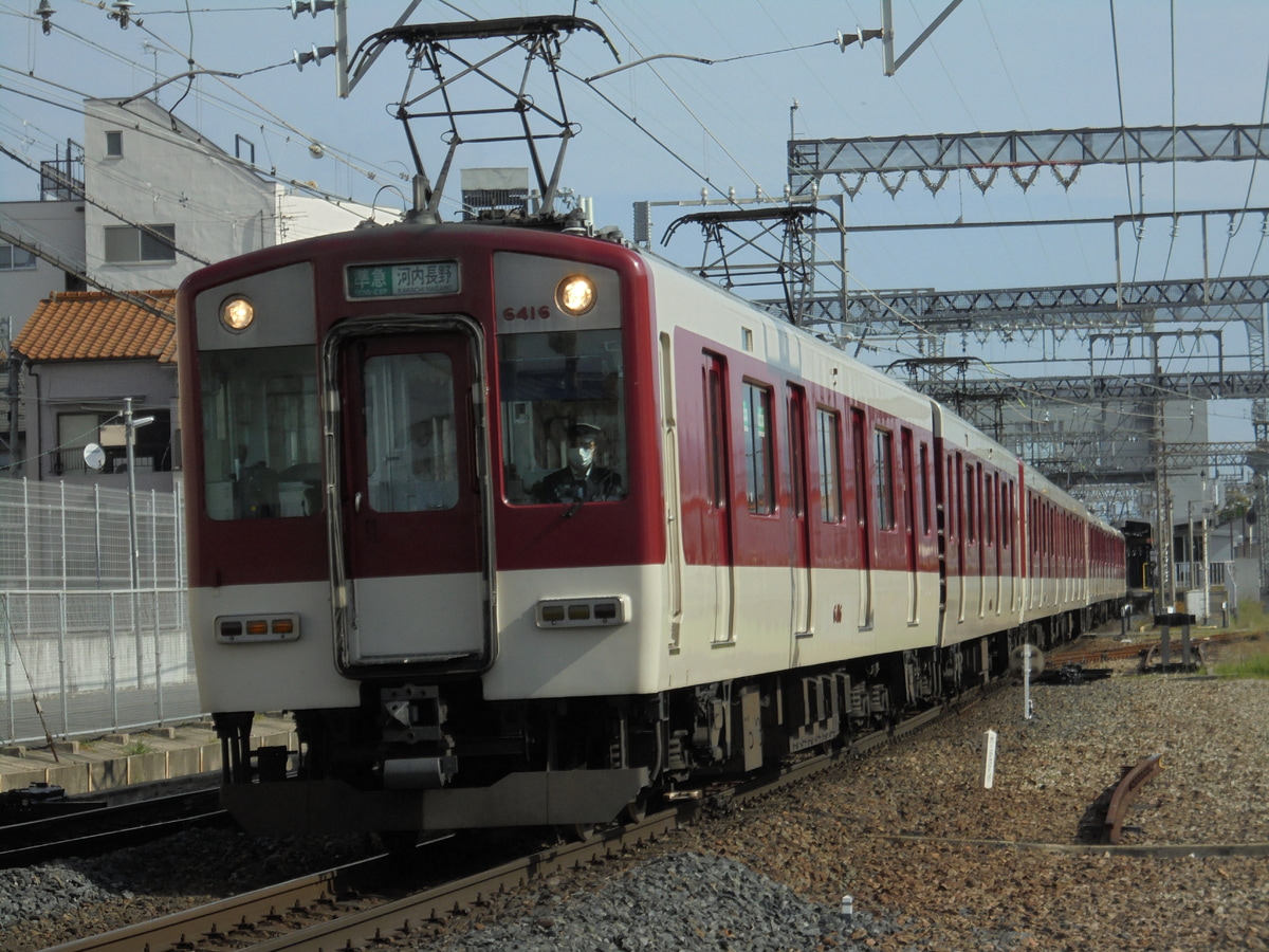 近畿日本鉄道 古市検車区 6413系 Mi16