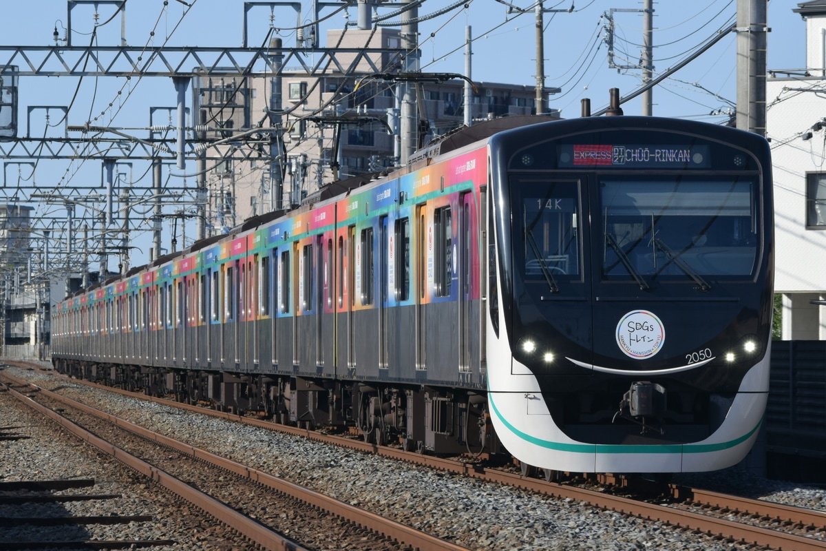 東急電鉄 田園都市線 2020系 2150F