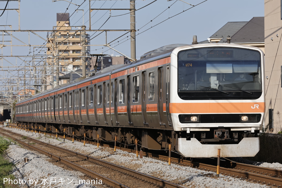 JR東日本 京葉車両センター 209系 ケヨM74編成