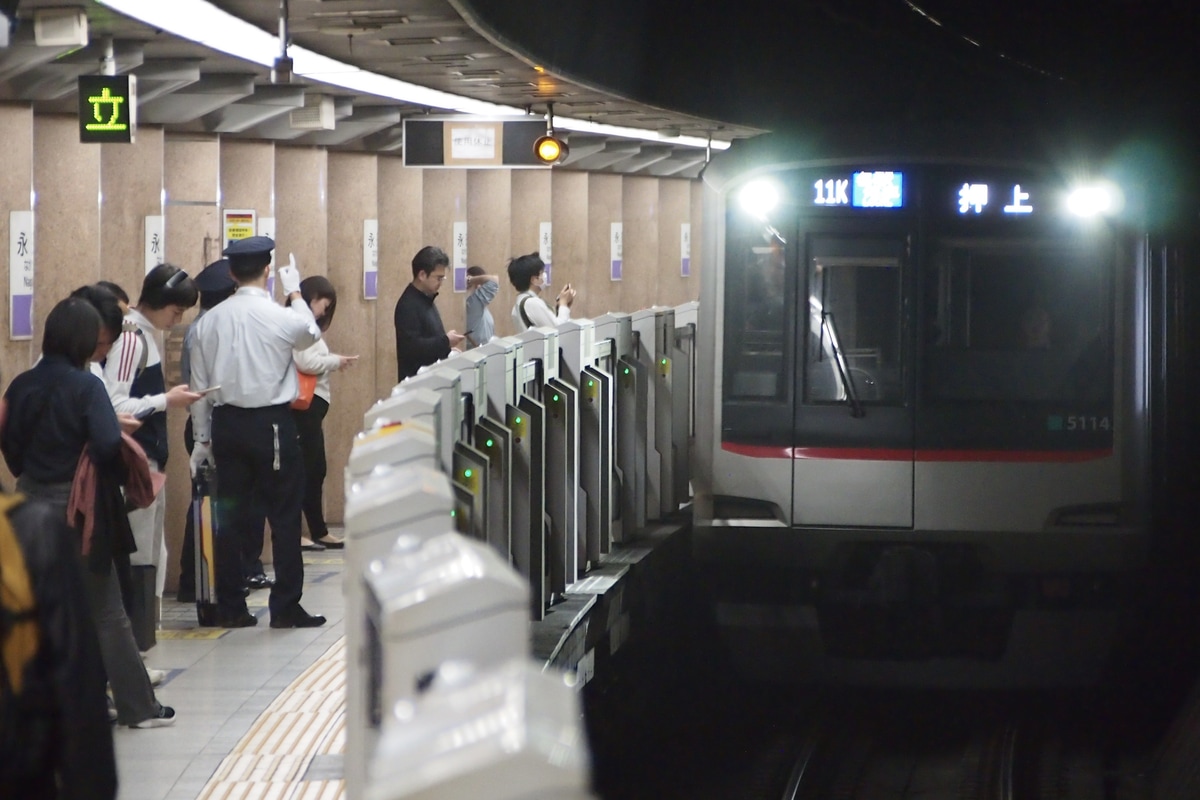 東急電鉄 長津田検車区 5000系 5114F