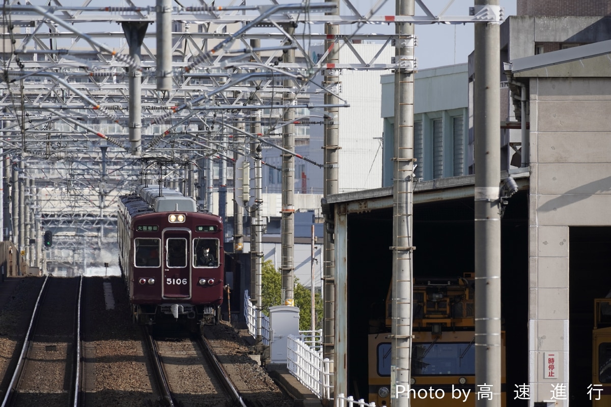 阪急電鉄 平井車庫 5100系 5106F
