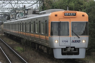 京王電鉄1000系1756Fを三鷹台駅で撮影した画像