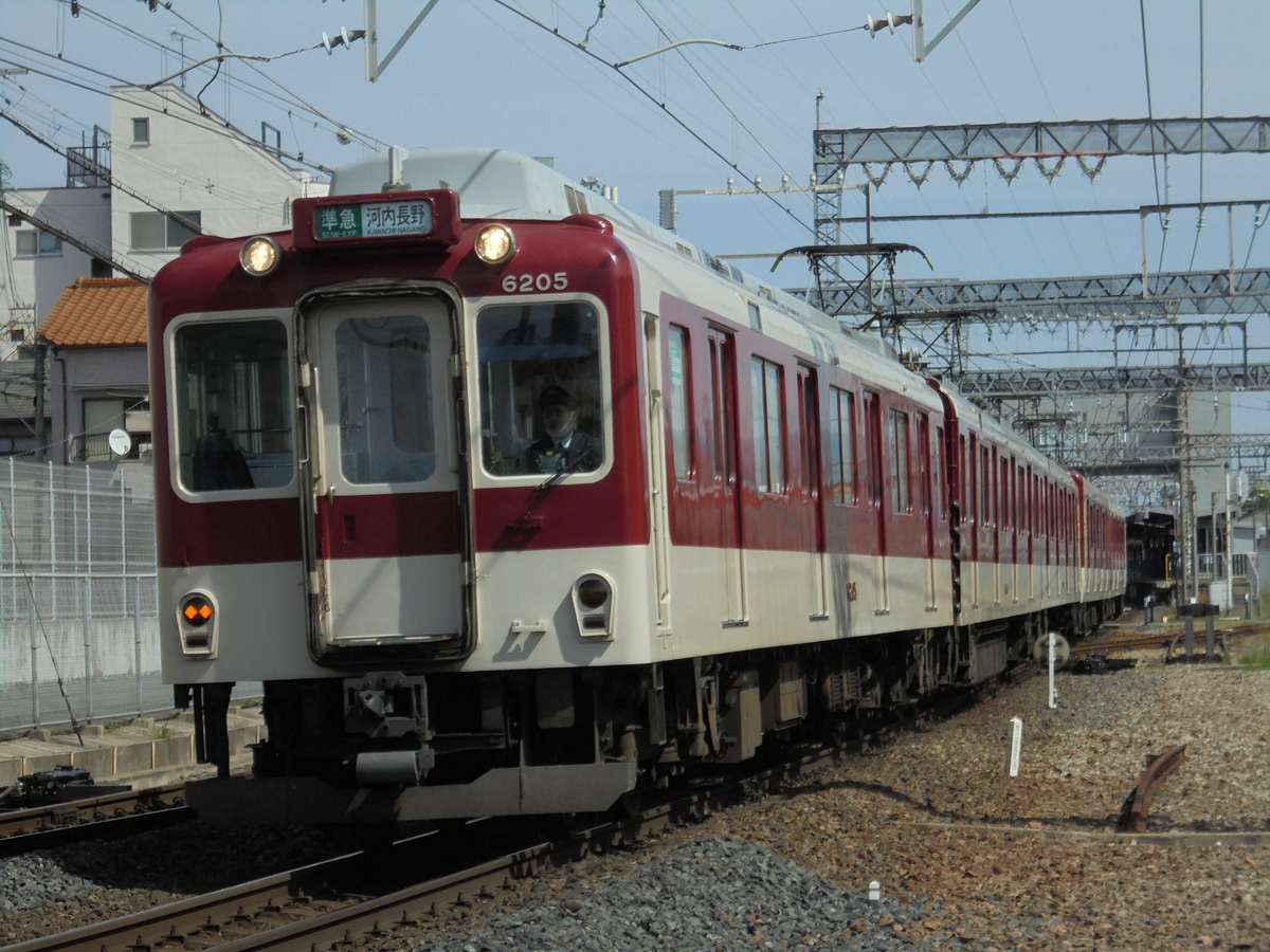 近畿日本鉄道 古市検車区 6200系 U05