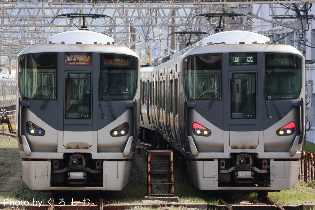 JR西日本 吹田総合車両所日根野支所 225系 HF414編成