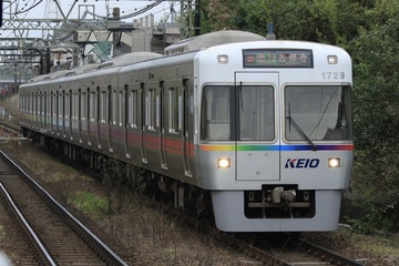 京王電鉄1000系1779Fを三鷹台駅で撮影した画像