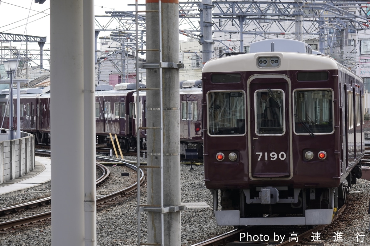 阪急電鉄 西宮車庫 7000系 7090F