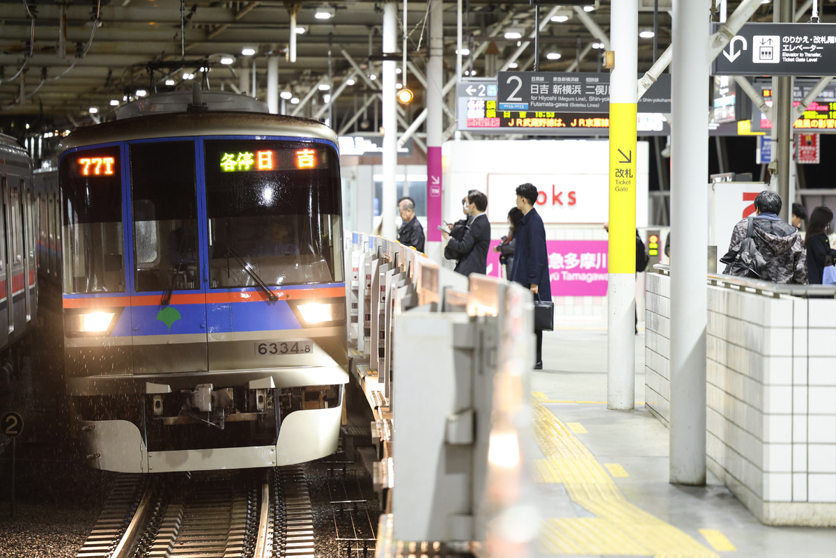 東京都交通局 志村検車場 6300形 6334F